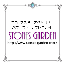 オリジナルロゴ・名刺・シール・ショップカード 大阪 泉佐野 パソコン教室