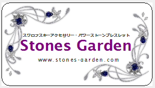 オリジナルロゴ・名刺・シール・ショップカード 大阪 泉佐野 パソコン教室