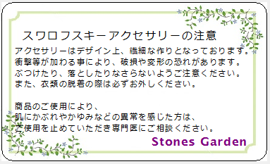 オリジナルロゴ・名刺・シール・ショップカード 大阪 泉佐野 パソコン教室