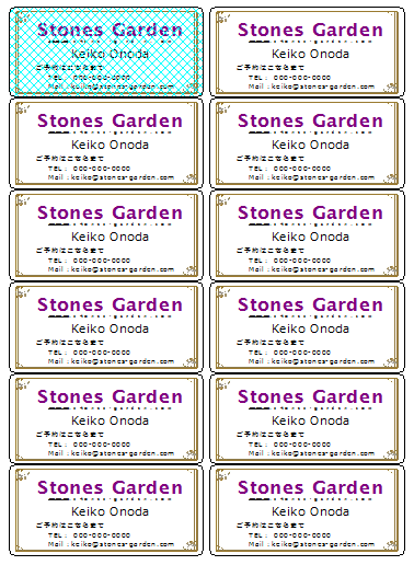 オリジナルロゴ・名刺・シール・ショップカード 大阪 泉佐野 パソコン教室