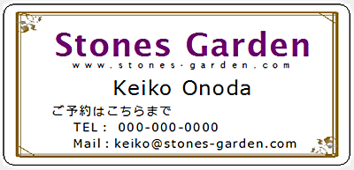オリジナルロゴ・名刺・シール・ショップカード 大阪 泉佐野 パソコン教室